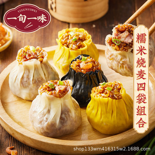 һѮһζ�W�t�ֹ����u4���M���b��ҹ�����ʳ����������l����