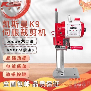 �P˹��K9�ŷ��ü���늼����ò��C�ô�늼����Ԅ�ĥ���ò��C����