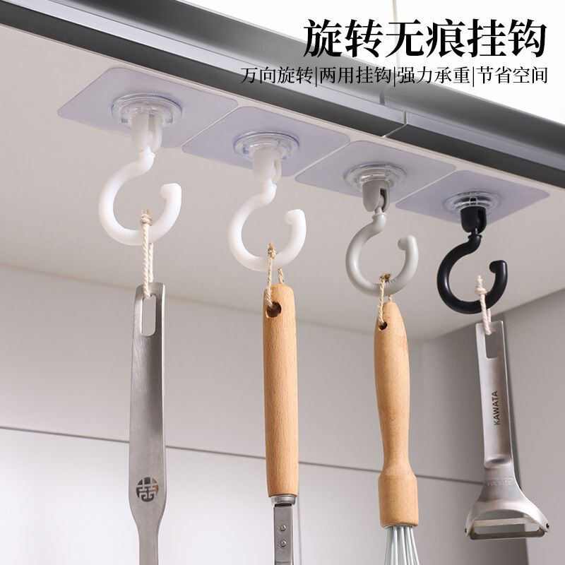 Ceiling Rotary Hook Ceiling Hook Punch-free Household Creative Roof Wall Ceiling Strong Door Hook