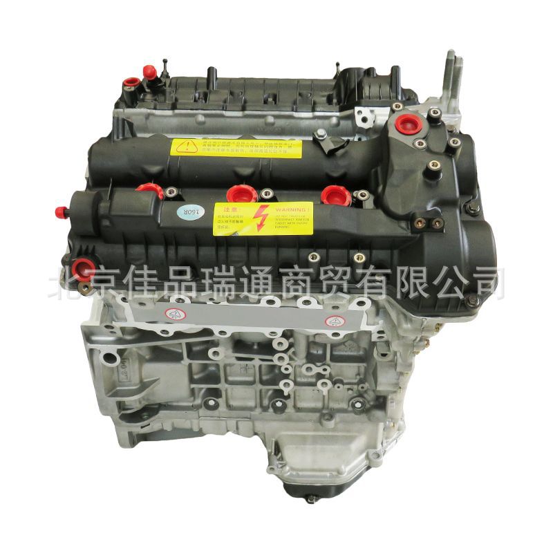 Applicable to Hyundai Kia yazun laans gyue Jines car engine G6DC G6DH G6DG