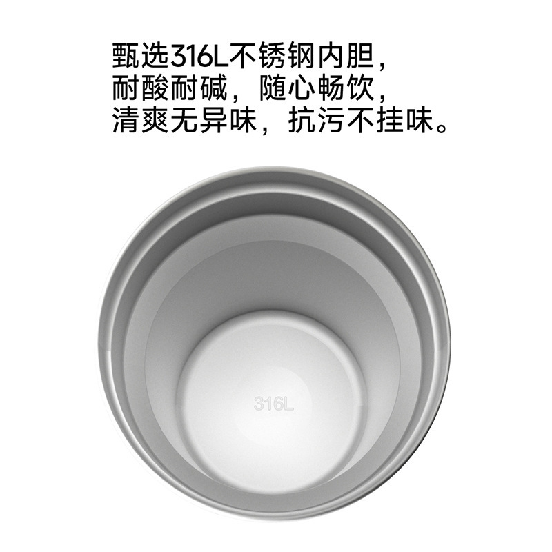 holoholo咔嗒杯子女生运动水杯高颜值便携外带不锈钢大容量保温杯|undefined