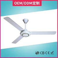 Air fan, 56 inch, 110v, (Physicals)