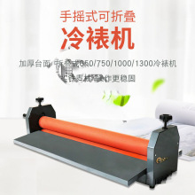 ĤCљCĤCքС650ƬV挑bLͲ^ĤĤC