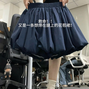 ����ɫ�ְ���ȹ녶�����@�ݷ��߹������ȹС����ȹѝŮ�Ļ���