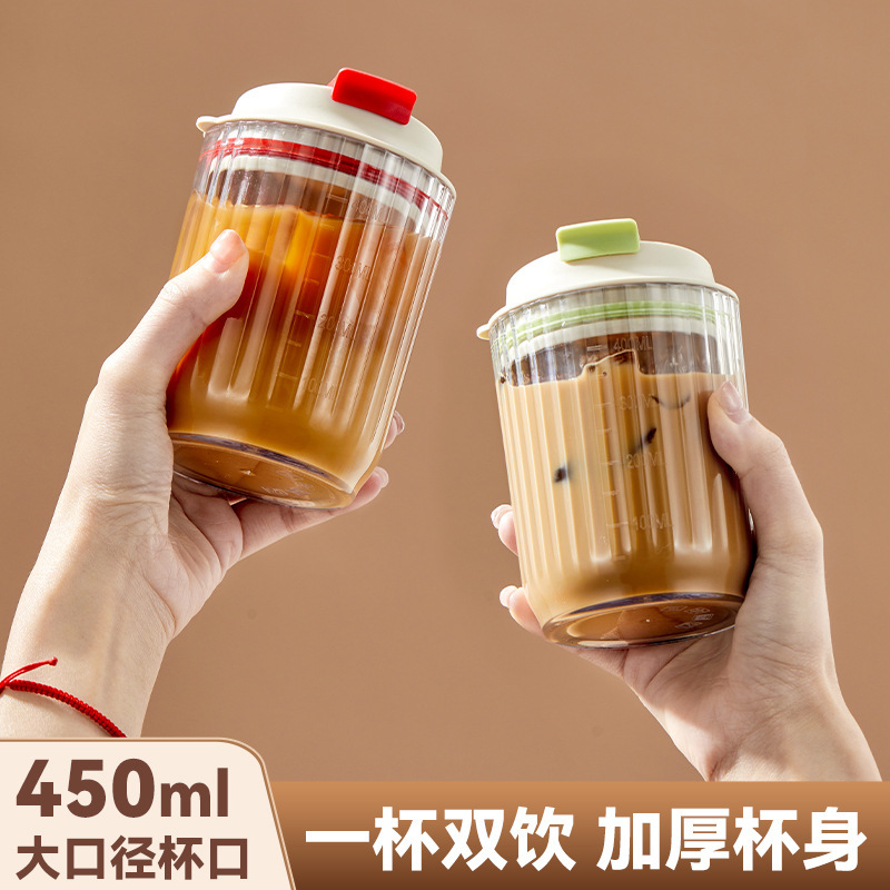 夏のコーヒーカップ、見栄えの良いプラスチック製のポータブルカップ、学生家庭用屋外ポータブルウォーターカップ、車の広告ギフトカップ|undefined