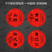 �в�ș�˺��N�����Lֲ���B��Ʒ���ӶY�в����z�˺��tɫ�A�η���N