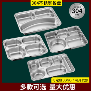 304���P䓿�ͱP�ɼӹ��aƷLOGO�W���ָ�ͱP���wмӺ�Ӵ�