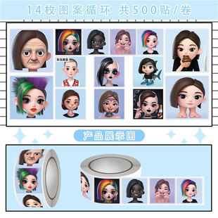 �¿���󶹰��^������Nɳ���Ц�����C���^����߅���~�b��N��