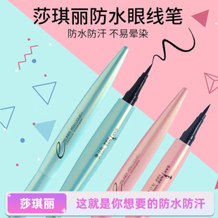 ɯ�����۾�Һ�P�Ý�ڷ�ˮ�ٸ��۲����y�����־ò�Ó�y����Ⱦ��Ʒ
