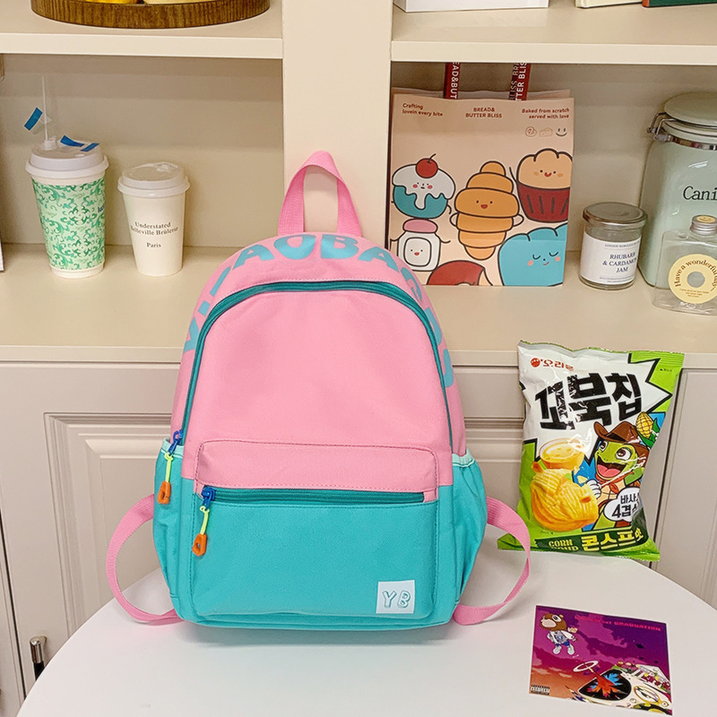 撞色可爱书包儿童女生小学生轻便拼色双肩包高颜值幼儿园出游背包|undefined