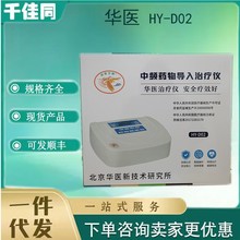 �A�tD02��X���l�����x ș���