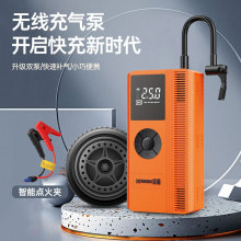 ܇do݆̥߉⎧y̥܇늄ӴͲ늱yʽ