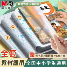 SֱĤ70565SƤճƤ16Kֶʽ͸ĥɰB