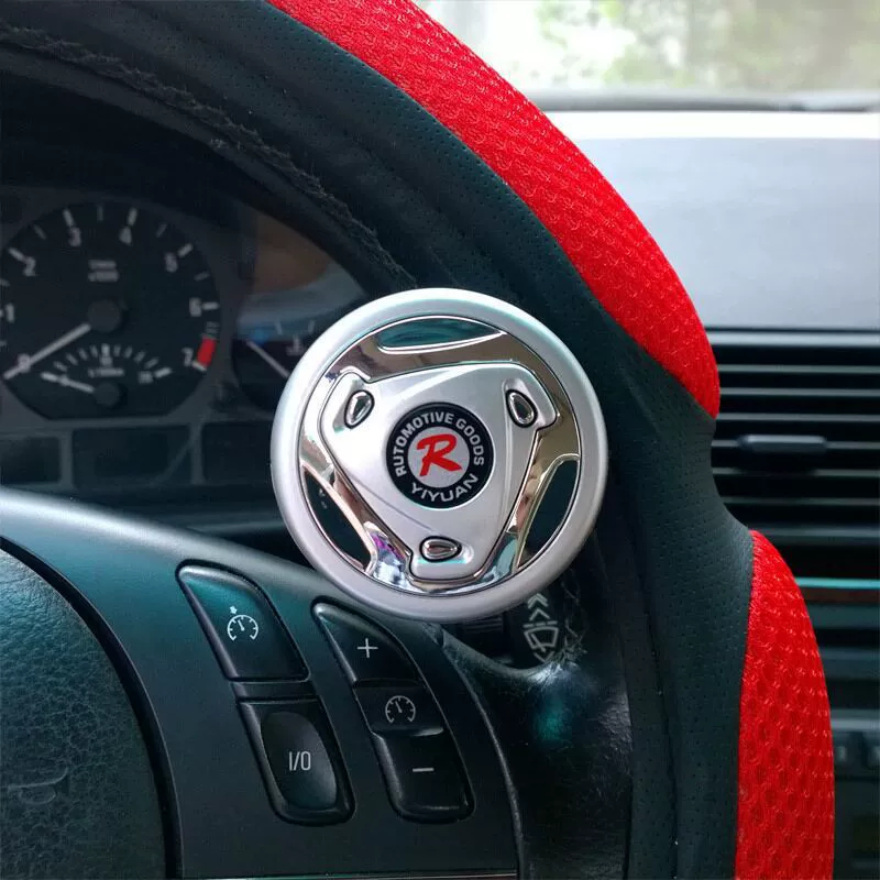 Автомобильный силовой шар на руль со стальным шарикоподшипником, экономитель труда, персиковое дерево, карбоновый узор, автомобильный силовой шар YI-293