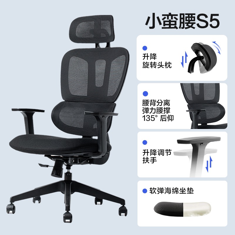 [S5 클래식] 블랙 + 클라우드 시트 쿠션 + 리프팅 팔걸이