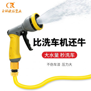 �羳�¿��ݸ߉��๦��ˮ�����È@��ϴ܇�����坍�������߹��S