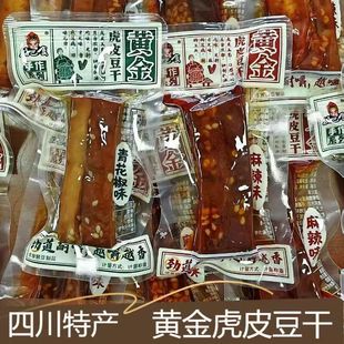3�� �Ĵ��خa�ð�ʳ�S��Ƥ���������໨��ζ���������ɱ�����ʳ