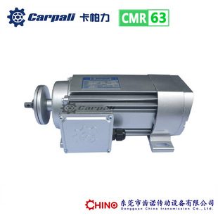 ������CMR�p��ľ���Ƭ늙C �ͺϰ���и�늙C �����и�C�R�_