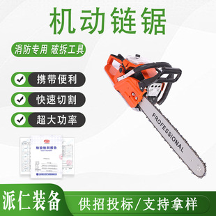 ����䏴����������С��ľ��늄ӷ�ľ����