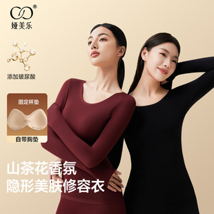 �I������ů����Ůʿ���³����ﶬɽ�軨���������w�����³�����ů