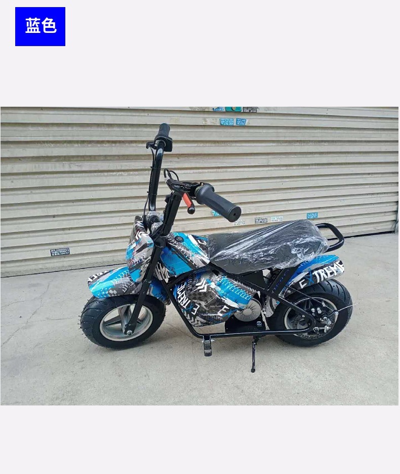 Children's Toy Car, Electric Motorcycle, Small Mantis, Lithium Battery, Small Racing Car, Leisure Scooter