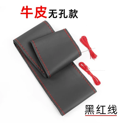 Wear-Resistant, Non-Slip, Universal for All Steering wheel cover - genuine-leather-no-pore-red-stitching-38cm