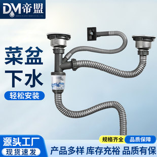 �N�����P�ϴ������ˮ�����ϴ��؆β��p�۷�����ˮ����ˮ�����b