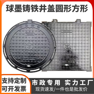 �S�ҁ�D������ī�T�F���wd400�A��������ˮ�������|��ˮ���w