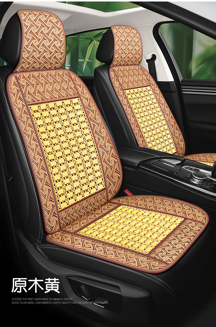 Summer bamboo car seat cushion charming car taxi seat cover small card Wuling van universal mahjong mat
