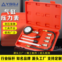 YS-041     G326׉LU  ޚ׉퉺zy