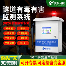 �����ж��к����w�z�y�x�U��������������ھ��O�y�������z�y