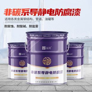 �L�~�ƏS��036-1036-2��̼���o늷������Ʒ�͹ރȱڌ��������