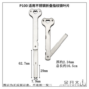 P100 �m�����L���P䓿��ۯB�~Ƭ耳��� ���I�T�����i��
