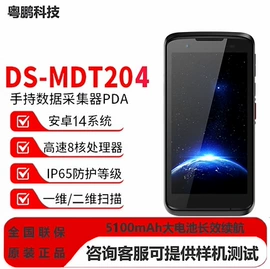 仓储货架;标签打印纸;数据采集器