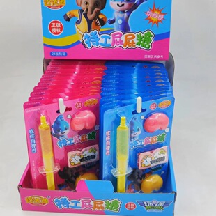 �ع��ƨƨ�ǹ��u+ܛ��+����������һ�ǹ��ɫ�S�C��24Ƭ/