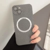 Silver carbon fiber magnetic shell