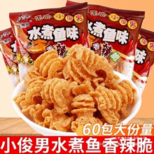 ζ�������_ˮ���~ʳƷСͯ�����ʳС��С���b���f����60��С��