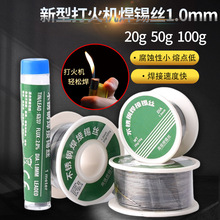 ���ʹ��C���a�z�͜ز��P䓺��a�z�~�F�X��f���a����������F