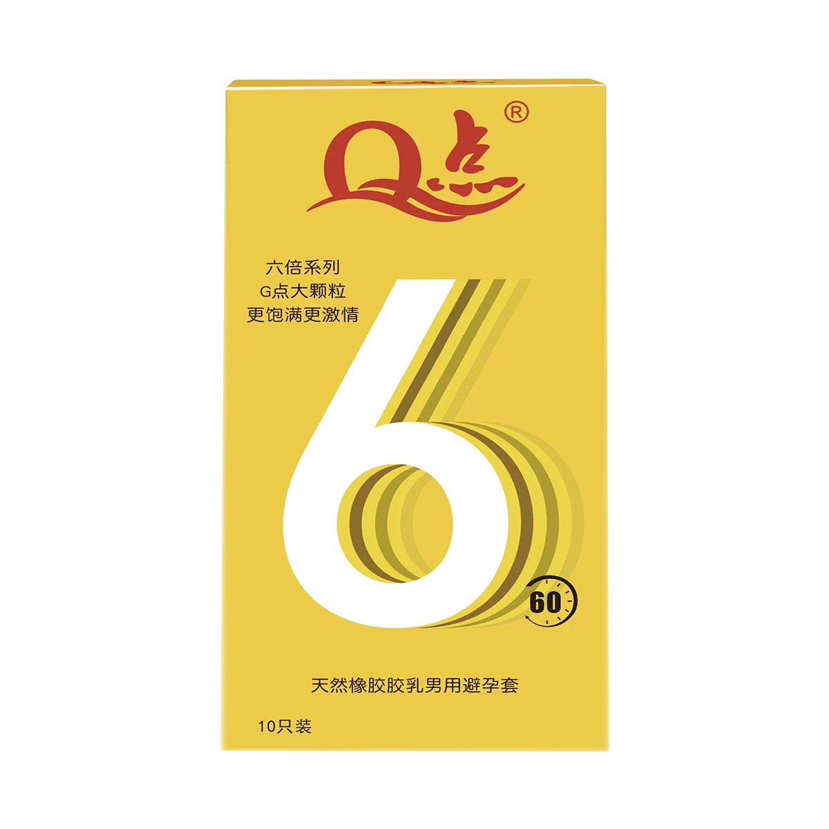 【23】6배 더 두껍고 지속력이 뛰어난 60분 히알루론산【10알】