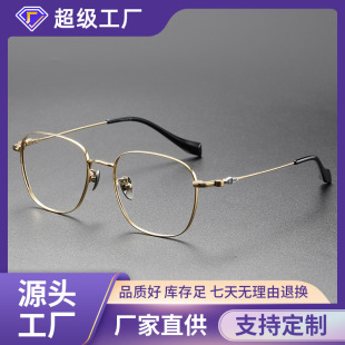 2023�͹ų��p⁼����R�м�⁽�ҕ���R���з��{�����R������R538