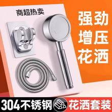 pu݆304P䓻ԡֳև^ɏ^