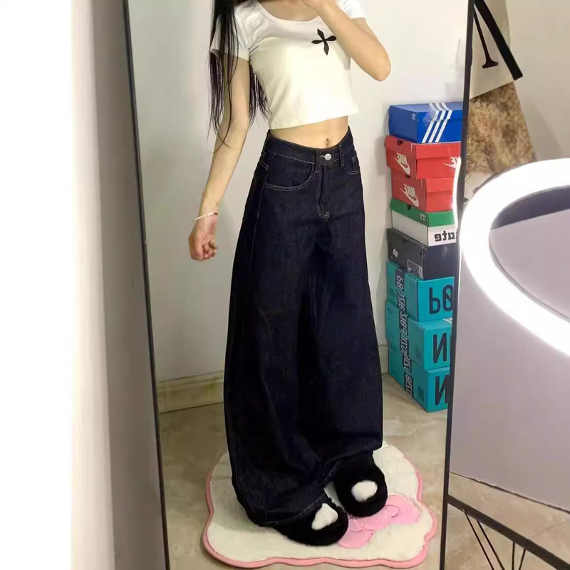 Trendy Retro Wide-Leg Jeans Loose Fit 2026 Spring and Autumn New High-Waisted Versatile Drapey Straight Long Pants Floor-Length