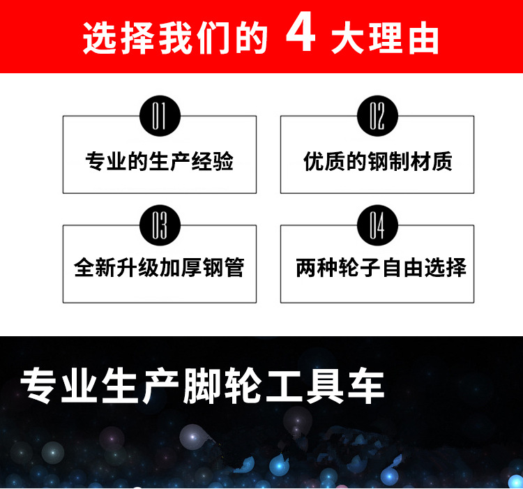详情9.png