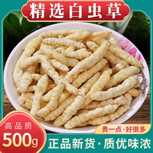 Ұ����ʯ�Q500g�˵��Q�����x�ݰ��x�ݝ��m���؅����Ұ���x�݅���