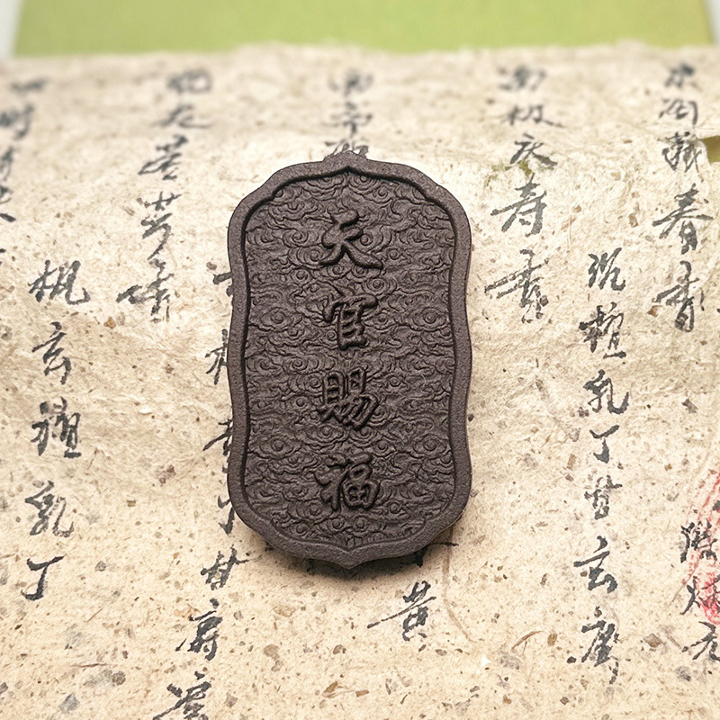 無形文化遺産の香ブランド Tongqiao Lingxi Fang 鼻の敏感さを和らげ、心をリフレッシュする香のビーズ 古代の手作りの香のブランド ネックレス|undefined