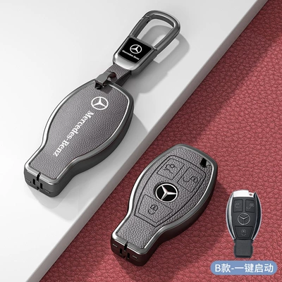 Car key bag C-Class 260L Glc300 S400 Without - standard-model-b-one-button-start-3-button-gray-zinc-alloy-shell-car-logo-square-buckle-d-buckle