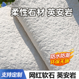 ����ʯ��ܛʯӢ��������ʯ�����嶴ʯ�ɏ���ܛ��ë�滨��������