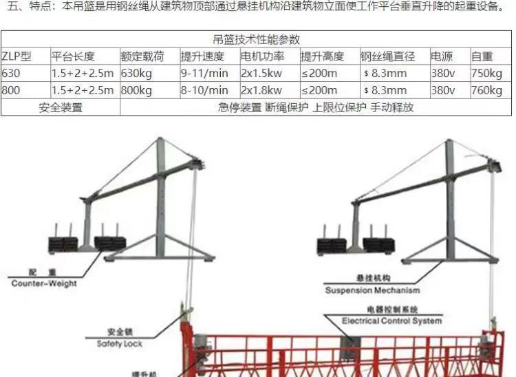 微信图片_20240927160417