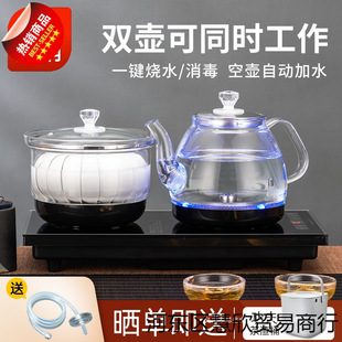 ȫ�Ԅӵײ�����ˮ늟��ˮ���ݲ茣�ò�ײ�̨Ƕ��ʽ������bһ�w