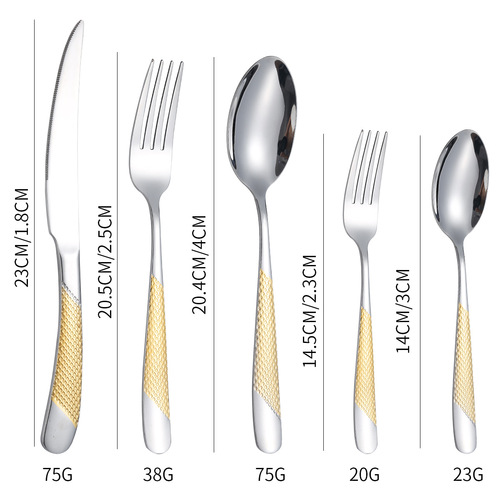 Cross-border Amazon 1010 stainless steel tableware 6-piece set gift box set steak knife fork spoon tableware wholesale